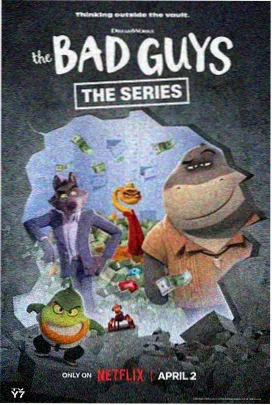 晚清宫廷三部曲叙事脉络示意